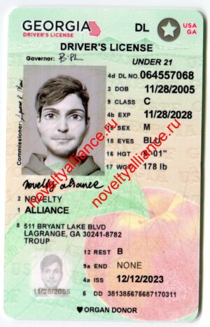 GEORGIA NEW U21 2022 FULLY POLYCARD