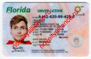 FLORIDA NEW O21 2022 FULLY POLYCARD