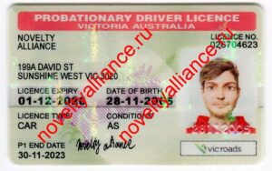 VICTORIA AUSTRALIA PROBATIONARY(ASW VIC-R-P)